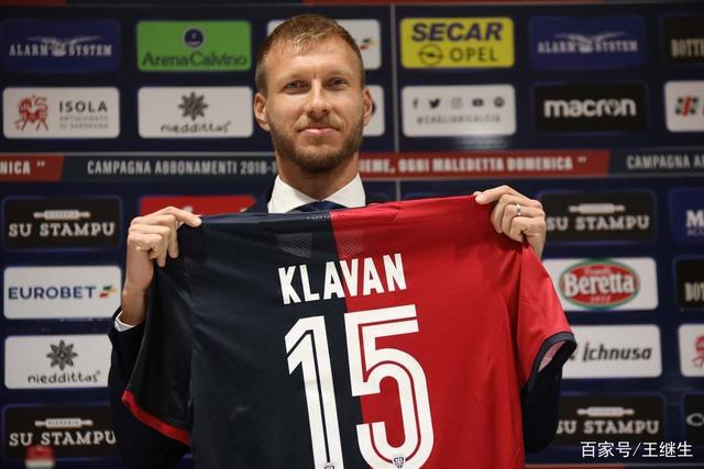 米切尔33分骑士大胜太阳 老鹰负尼克斯止3连胜